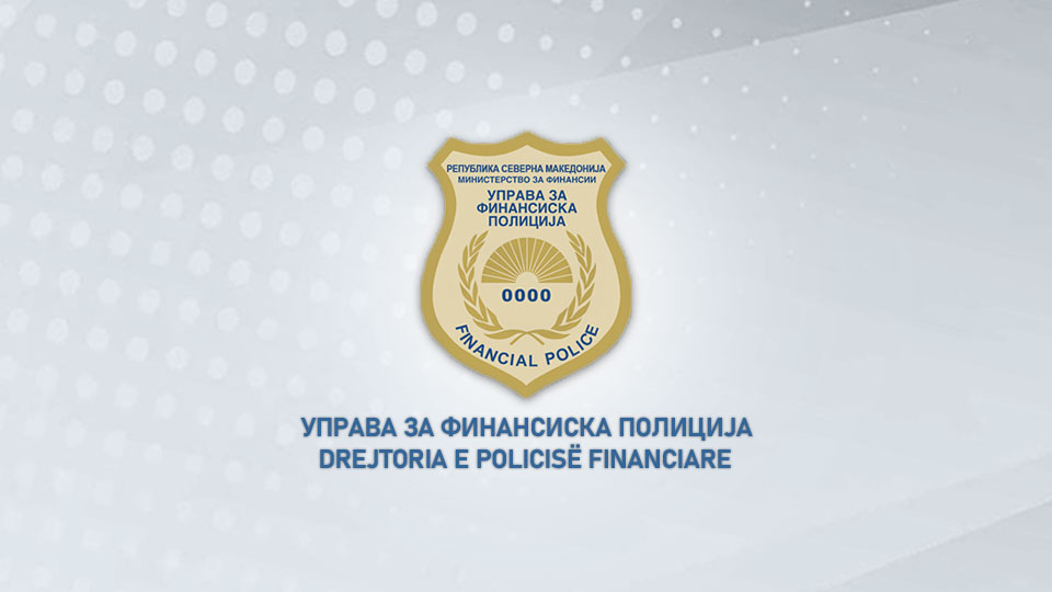 Поднесена кривична пријава против три физички и едно правно лице