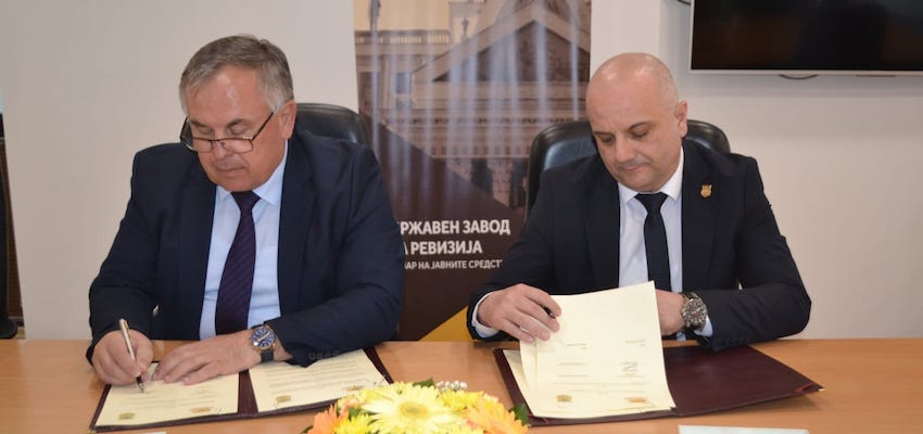 Меморандум за соработка со ДЗР